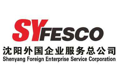 3月31日第16届北京德企招聘会！现场招聘，不容错过！