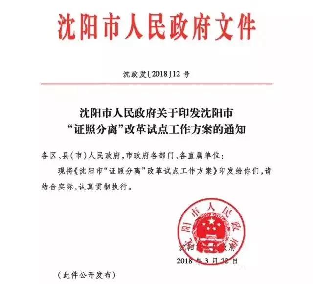 首页 - CQ9电子官方网站